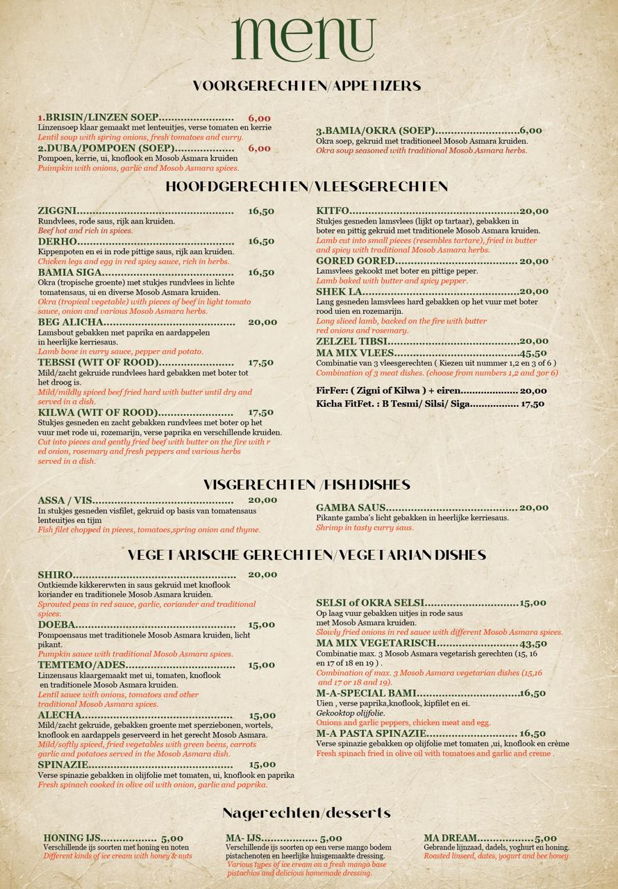 Mosob Asmara Food Menu